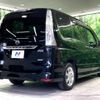 nissan serena 2012 -NISSAN--Serena DAA-HFC26--HFC26-108721---NISSAN--Serena DAA-HFC26--HFC26-108721- image 19