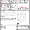 toyota hiace-van 2012 quick_quick_LDF-KDH211K_KDH211-8003988 image 20