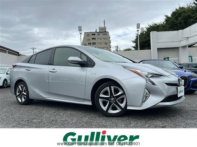 toyota prius 2017 -TOYOTA--Prius DAA-ZVW50--ZVW50-6110395---TOYOTA--Prius DAA-ZVW50--ZVW50-6110395- image 1