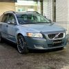 volvo v50 2007 quick_quick_MB5244_YV1MW665982378142 image 12