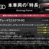 audi s3 2022 -AUDI--Audi S3 3BA-GYDNFF--WAUZZZGY1NA023119---AUDI--Audi S3 3BA-GYDNFF--WAUZZZGY1NA023119- image 2