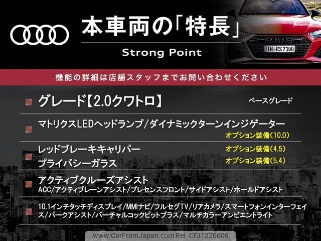 audi s3 2022 -AUDI--Audi S3 3BA-GYDNFF--WAUZZZGY1NA023119---AUDI--Audi S3 3BA-GYDNFF--WAUZZZGY1NA023119- image 2