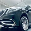 mercedes-benz v-class 2016 quick_quick_LDA-447811_WDF44781323168638 image 66