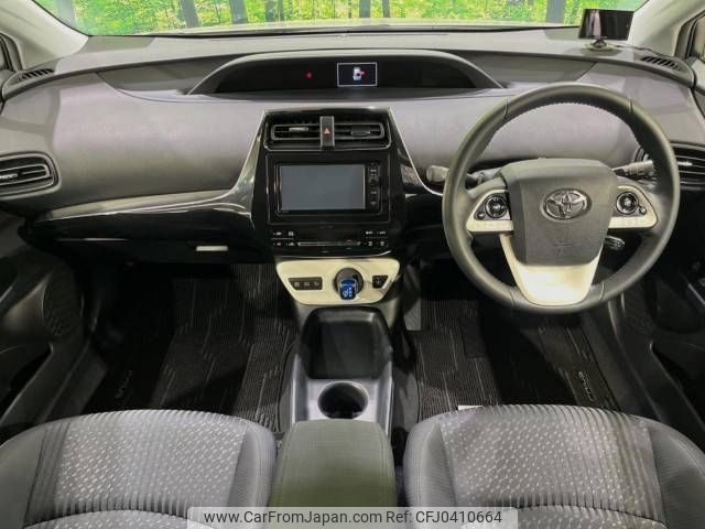 toyota prius 2016 -TOYOTA--Prius DAA-ZVW50--ZVW50-8033502---TOYOTA--Prius DAA-ZVW50--ZVW50-8033502- image 2