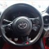 toyota 86 2022 CFJ9976547 image 8