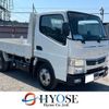 mitsubishi-fuso canter 2020 CFJ1492463 image 1