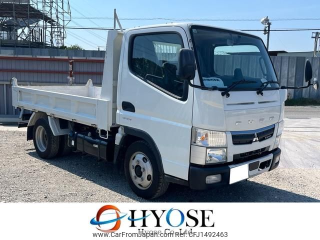 mitsubishi-fuso canter 2020 CFJ1492463 image 1