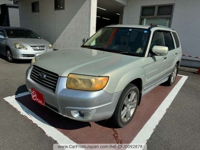 subaru forester 2005 -SUBARU--Forester CBA-SG5--SG5-086925---SUBARU--Forester CBA-SG5--SG5-086925- image 1