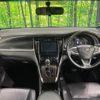 toyota harrier 2014 quick_quick_ZSU60W_ZSU60-0031114 image 3