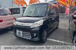 suzuki spacia 2014 -SUZUKI--Spacia MK32S--848642---SUZUKI--Spacia MK32S--848642-