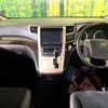 toyota vellfire 2014 -TOYOTA--Vellfire DBA-ANH20W--ANH20-8314553---TOYOTA--Vellfire DBA-ANH20W--ANH20-8314553- image 2