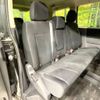 mitsubishi delica-d5 2017 -MITSUBISHI--Delica D5 DBA-CV2W--CV2W-1200589---MITSUBISHI--Delica D5 DBA-CV2W--CV2W-1200589- image 10