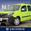 renault kangoo 2015 -RENAULT--Renault Kangoo ABA-KWH5F--VF1KWB2B6F0723211---RENAULT--Renault Kangoo ABA-KWH5F--VF1KWB2B6F0723211- image 1