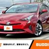 toyota prius 2016 -TOYOTA--Prius DAA-ZVW50--ZVW50-8010402---TOYOTA--Prius DAA-ZVW50--ZVW50-8010402- image 1