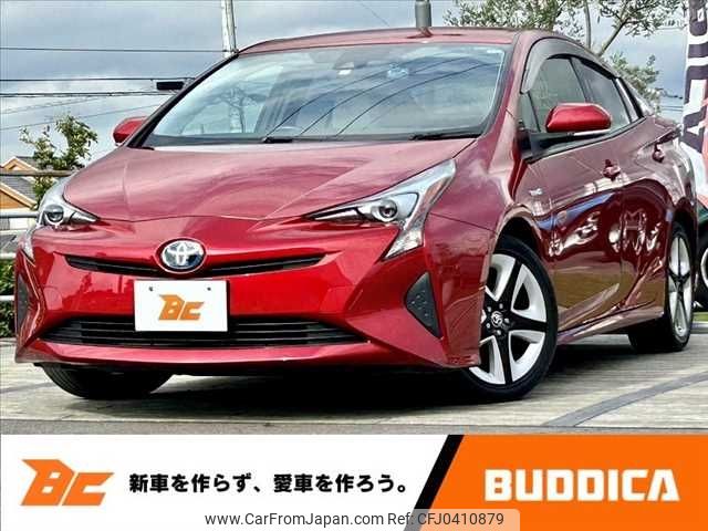 toyota prius 2016 -TOYOTA--Prius DAA-ZVW50--ZVW50-8010402---TOYOTA--Prius DAA-ZVW50--ZVW50-8010402- image 1