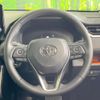 toyota rav4 2023 CFJ1674908 image 12