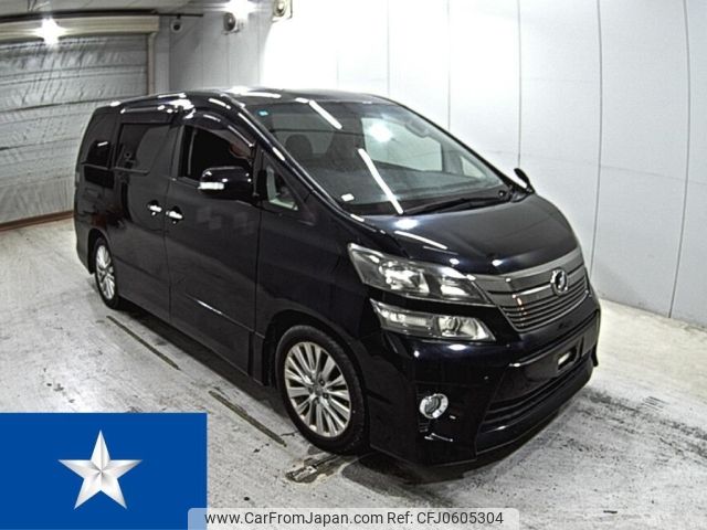 toyota vellfire 2013 -TOYOTA--Vellfire ANH20W--ANH20-8244215---TOYOTA--Vellfire ANH20W--ANH20-8244215- image 1