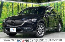 mazda cx-8 2020 CFJ1853628