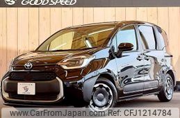 toyota sienta 2023 quick_quick_5BA-MXPC10G_MXPC10-1032341
