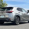 lexus ux 2019 CFJ1766390 image 10