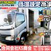 toyota dyna-truck 2010 GOO_NET_EXCHANGE_0702161A30240904W002 image 2