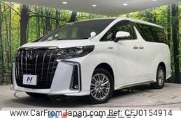 toyota alphard 2020 -TOYOTA--Alphard 6AA-AYH30W--AYH30-0116261---TOYOTA--Alphard 6AA-AYH30W--AYH30-0116261-