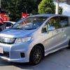 honda freed-spike 2013 CFJ1552940 image 1