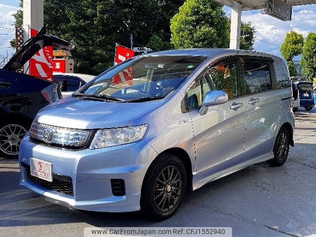 honda freed-spike 2013 CFJ1552940 image 1