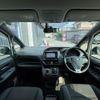 toyota voxy 2015 CFJ1466889 image 7