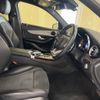 mercedes-benz glc-class 2016 -MERCEDES-BENZ--Benz GLC 253946C--2F069055---MERCEDES-BENZ--Benz GLC 253946C--2F069055- image 21