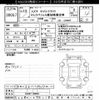 suzuki carry-truck 2001 -SUZUKI--Carry Truck DA62T-304841---SUZUKI--Carry Truck DA62T-304841- image 3