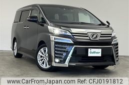 toyota vellfire 2019 -TOYOTA--Vellfire DBA-AGH30W--AGH30-0290372---TOYOTA--Vellfire DBA-AGH30W--AGH30-0290372-