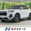 daihatsu rocky 2020 CFJ1619510 image 1