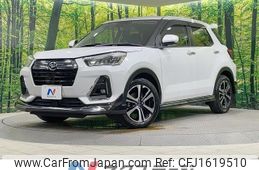 daihatsu rocky 2020 CFJ1619510