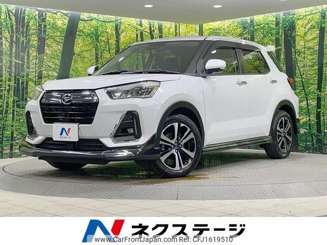 daihatsu rocky 2020 CFJ1619510 image 1