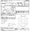 mitsubishi-fuso canter-guts 2006 -MITSUBISHI--Canter Guts FB70BB-524681---MITSUBISHI--Canter Guts FB70BB-524681- image 3