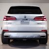 bmw x5 2023 -BMW--BMW X5 3CA-12EV30A--WBA12EV0609T67983---BMW--BMW X5 3CA-12EV30A--WBA12EV0609T67983- image 6