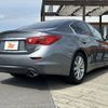 nissan skyline 2014 CFJ1669889 image 15