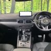 mazda cx-5 2021 CFJ1612127 image 3