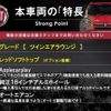 fiat 500c 2019 CFJ1484809 image 2