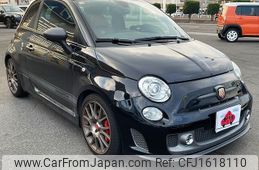 fiat fiat-others 2016 CFJ1618110