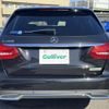 mercedes-benz c-class-station-wagon 2015 -MERCEDES-BENZ--Benz C Class Wagon RBA-205242C--WDD2052422F104605---MERCEDES-BENZ--Benz C Class Wagon RBA-205242C--WDD2052422F104605- image 23