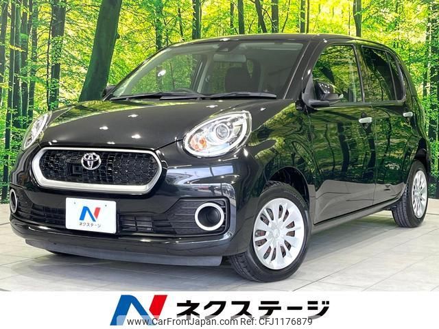 toyota passo 2016 quick_quick_M700A_M700A-0034529 image 1
