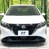 nissan note 2023 quick_quick_E13_E13-223249 image 14