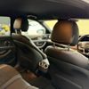 mercedes-benz e-class 2017 CFJ7562162 image 3