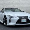 lexus lc 2020 -LEXUS--Lexus LC 5BA-URZ100--URZ100-0004705---LEXUS--Lexus LC 5BA-URZ100--URZ100-0004705- image 1