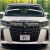 toyota alphard 2018 -TOYOTA--Alphard DBA-AGH30W--AGH30-0211871---TOYOTA--Alphard DBA-AGH30W--AGH30-0211871- image 15