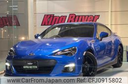 subaru brz 2013 quick_quick_ZC6_ZC6-009439