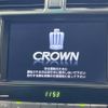toyota crown 2012 -TOYOTA--Crown DBA-GRS200--GRS200-0075609---TOYOTA--Crown DBA-GRS200--GRS200-0075609- image 4