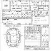 daihatsu tanto 2014 -DAIHATSU--Tanto LA600S-0103419---DAIHATSU--Tanto LA600S-0103419- image 3